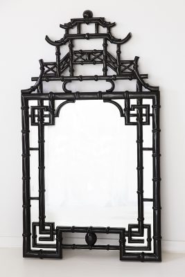 White Pagoda Mirror